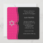 Invitation Bat mitzvah rose chaud (Devant)