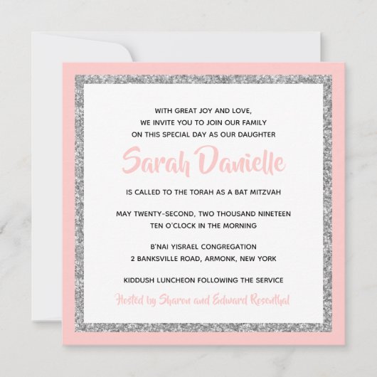 Invitation Bat mitzvah rose et argent (Devant)