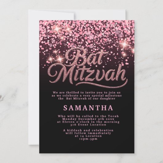 Invitation Bat Mitzvah Rose et Noir (Devant)