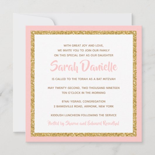 Invitation Bat mitzvah rose et or (Devant)