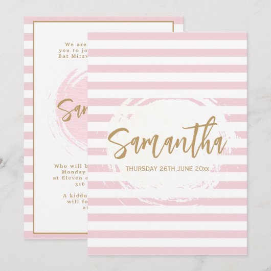 Invitation Bat Mitzvah Rose et Or (Devant / Derrière)