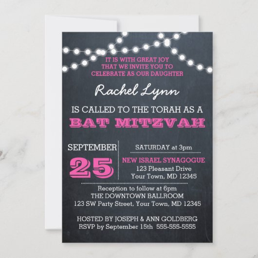 Invitation Bat mitzvah rose foncé (Devant)