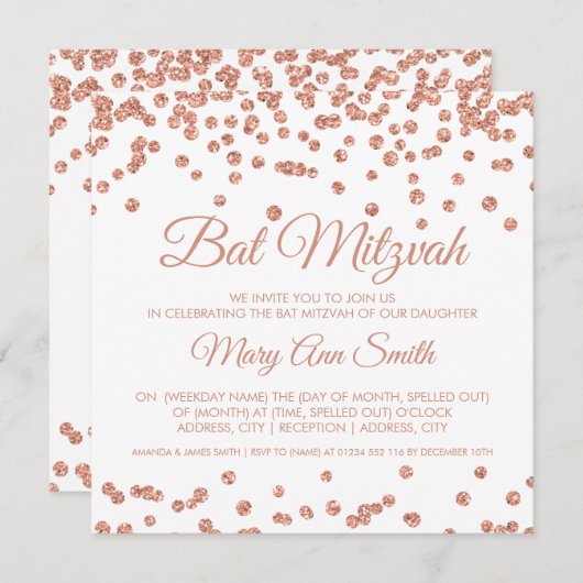 Invitation Bat mitzvah Rose Gold Faux Parties scintillant Con (Devant / Derrière)