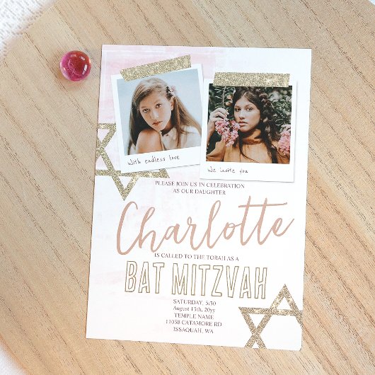 Invitation Bat mitzvah rose Heather Mauve