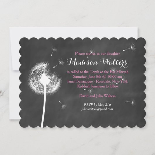 Invitation Bat mitzvah Rose Meilleurs voeux (Devant)