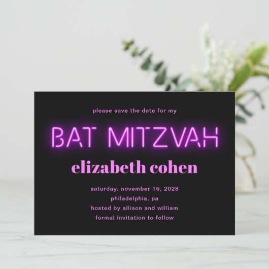 Invitation Bat mitzvah rose néon lumières QR Code Enregistrer (Debout devant)