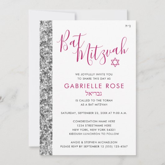 Invitation Bat mitzvah rose Parties scintillant d'argent mode (Devant)