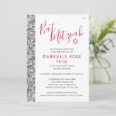 Invitation Bat mitzvah rose Parties scintillant d'argent mode (Debout devant)