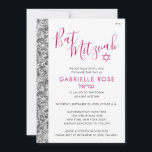Invitation Bat mitzvah rose Parties scintillant d'argent mode<br><div class="desc">Bright hot rose, noir et argent faux parties scintillant Bat mitzvah moderne invitation pour cérémonie moderne et déjeuner avec espace pour un nom hébreu et les détails de l'invitation traditionnelle juive. L'arrière - plan est une image à plat de la texture de la parties scintillant, PAS de la vraie parties...</div>