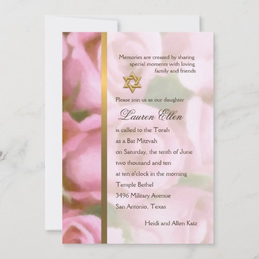 Invitation Bat mitzvah rose Roses (Dos)