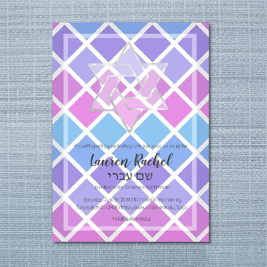 Invitation bat mitzvah rose violet bleu mosaïque