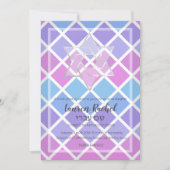 Invitation bat mitzvah rose violet bleu mosaïque (Devant)