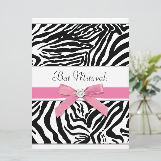 Invitation Bat mitzvah rose Zebra (Debout devant)
