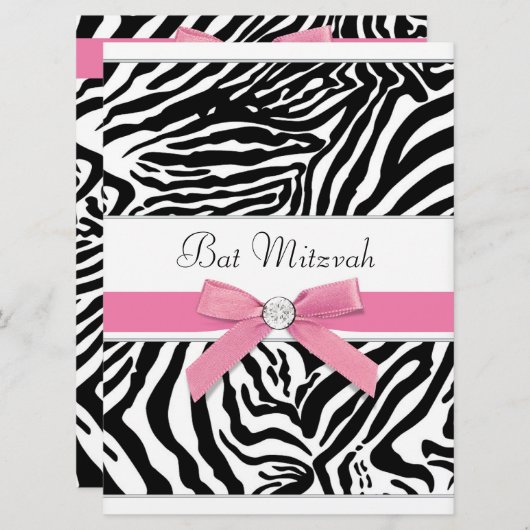 Invitation Bat mitzvah rose Zebra (Devant / Derrière)