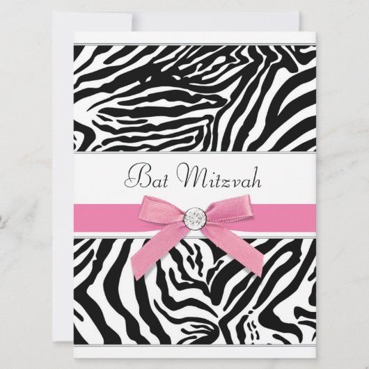 Invitation Bat mitzvah rose Zebra (Devant)