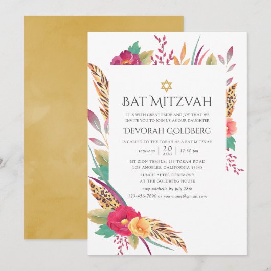 Invitation Bat mitzvah Safari Floral Aquarelle (Devant / Derrière)