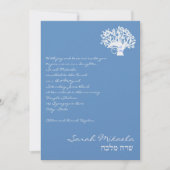 Invitation Bat mitzvah Sarah Mikaela Blue Tree (Devant)