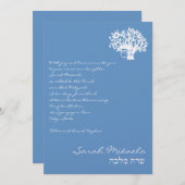 Invitation Bat mitzvah Sarah Mikaela Blue Tree (Devant / Derrière)