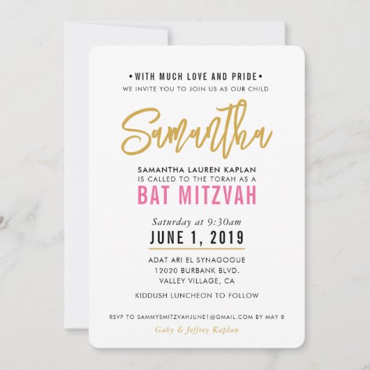 Invitation BAT MITZVAH script moderne joli or rose (Devant)