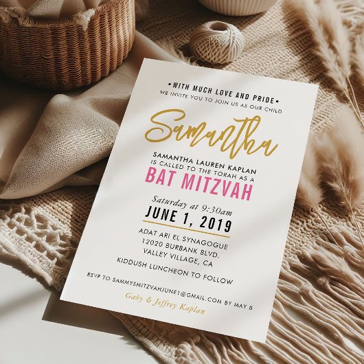 Invitation BAT MITZVAH script moderne joli or rose