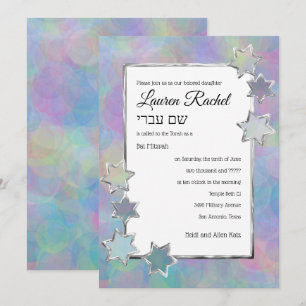Invitation Bat mitzvah Silver Star Motif Abstrait