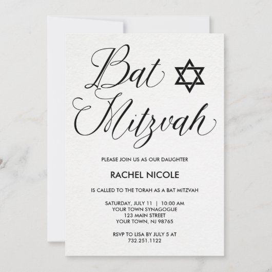 Invitation Bat mitzvah simple de typographie moderne Invitati (Devant)