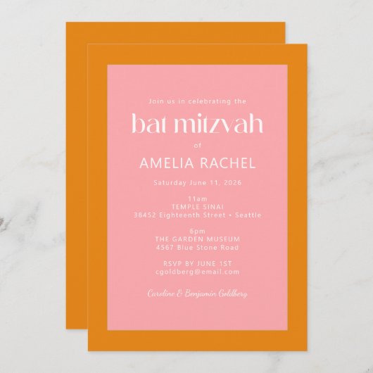 Invitation Bat mitzvah simple géométrique rose et orange (Devant / Derrière)