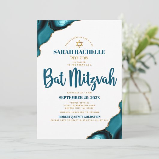 Invitation Bat mitzvah Simple Moderne Turquoise Agate Script (Debout devant)
