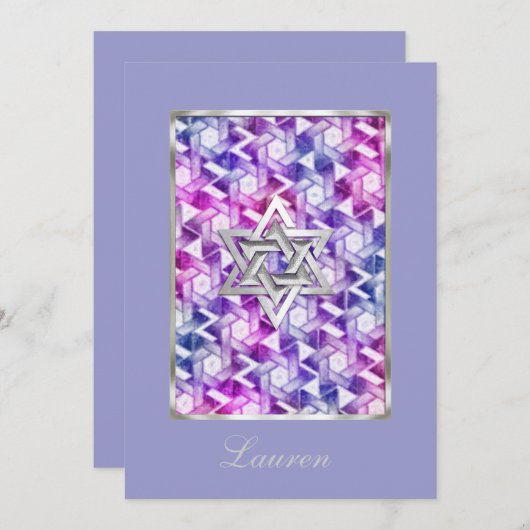 Invitation Bat Mitzvah Star of David Damask (Devant / Derrière)