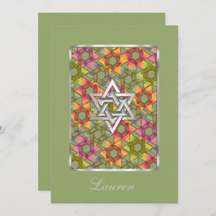 Invitation Bat Mitzvah Star of David Damask