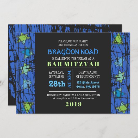 Invitation Bat mitzvah Stars Bar Distressed (Devant / Derrière)