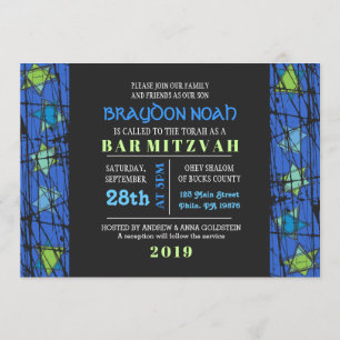 Invitation Bat mitzvah Stars Bar Distressed
