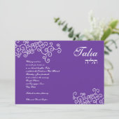 Invitation Bat mitzvah Talia 216 Choix de couleurs (Debout devant)