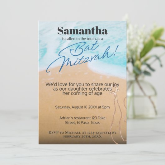 Invitation bat mitzvah : Thème plage, QR (Debout devant)