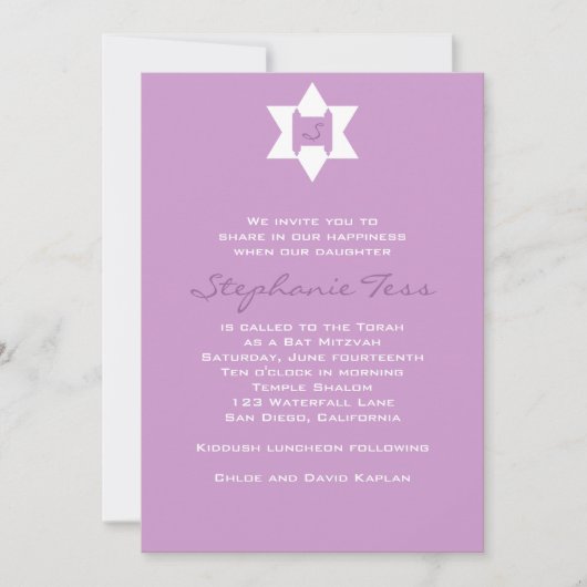 Invitation Bat mitzvah Torah Jewish Star Hébreu (Devant)