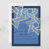 Invitation Bat mitzvah Transparent Gold Star de David (Devant)