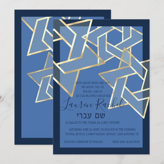 Invitation Bat mitzvah Transparent Gold Star de David (Devant / Derrière)