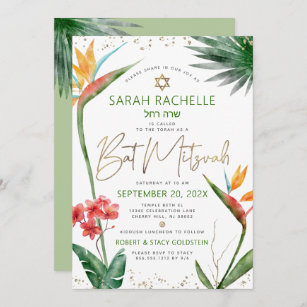 Invitation Bat mitzvah Tropical Gold Script Floral Aquarelle