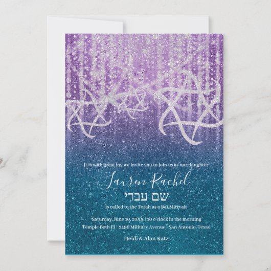 Invitation Bat mitzvah Turquoise Bleu violet extra brillant (Devant)