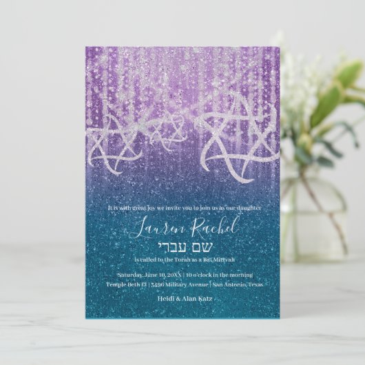 Invitation Bat mitzvah Turquoise Bleu violet extra brillant (Debout devant)