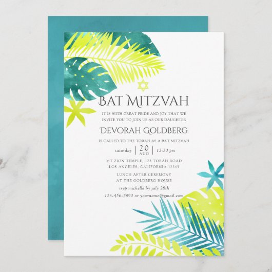 Invitation Bat mitzvah turquoise et citron tropical (Devant / Derrière)