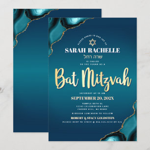 Invitation Bat mitzvah Turquoise Ombre Agate Gold Script Bold