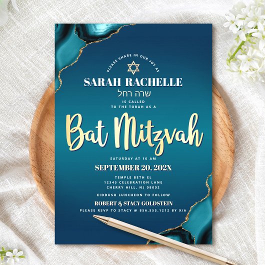Invitation Bat Mitzvah Turquoise Ombré Agate Or Script Gras