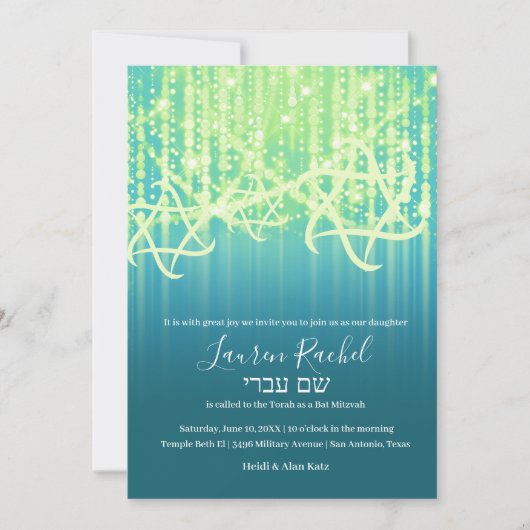 Invitation Bat mitzvah Turquoise Vert citron vert brillant (Devant)
