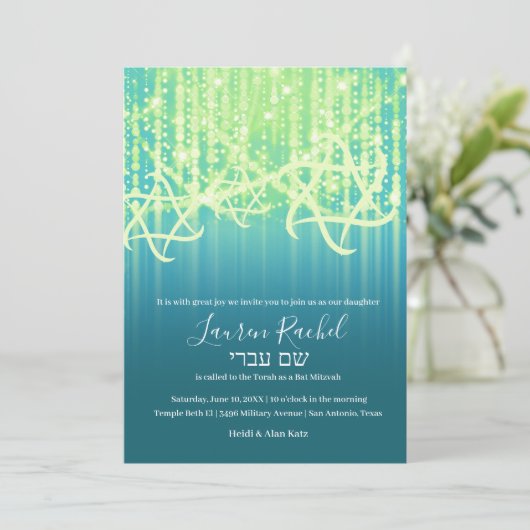 Invitation Bat mitzvah Turquoise Vert citron vert brillant (Debout devant)