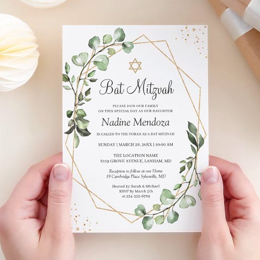 Invitation Bat mitzvah | Vert Eucalyptus Or Géométrique