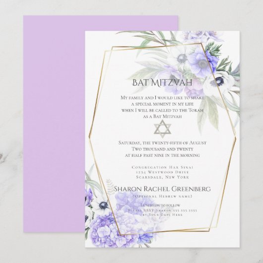 Invitation BAT MITZVAH | Violet Anémonique Floral Verse 1 (Devant / Derrière)