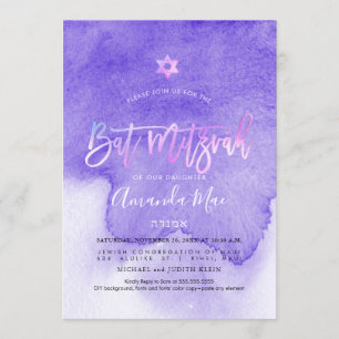 Invitation Bat mitzvah violet de couleur d'eau PixDezines