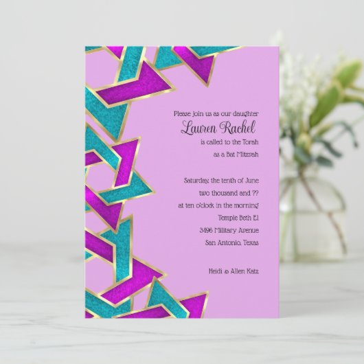 Invitation Bat mitzvah violet étoile turquoise de David (Debout devant)