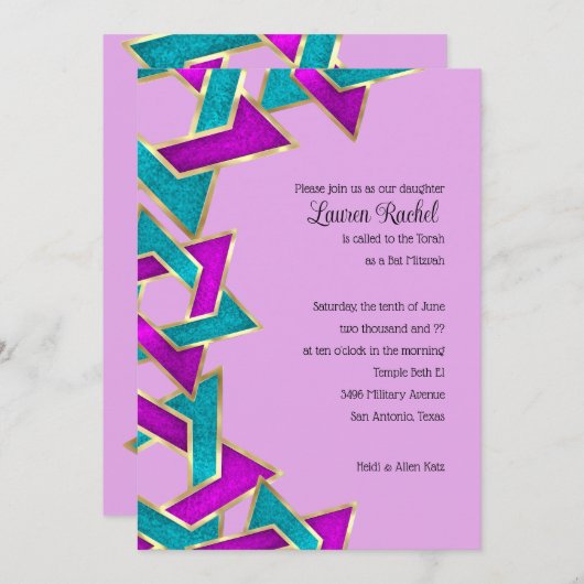 Invitation Bat mitzvah violet étoile turquoise de David (Devant / Derrière)